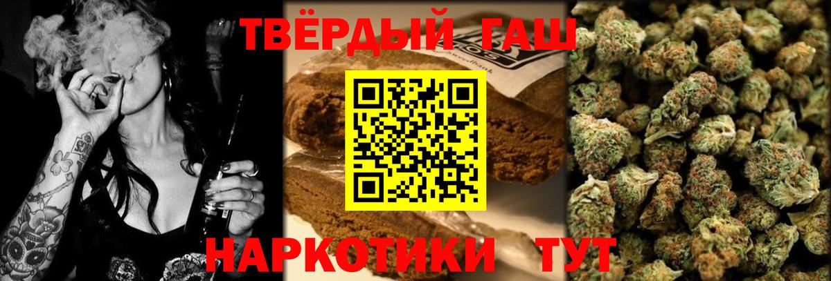 даркнет сайт  Вход с VPN  Чистополь  Гашиш  ГАШИШ Изолятор  Гашиш индика сатива 