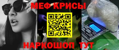 скорость mdpv Бугуруслан