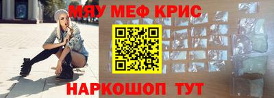 скорость mdpv Бугуруслан