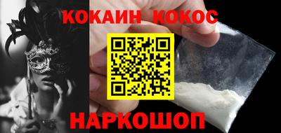 скорость mdpv Бугуруслан