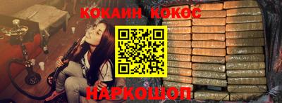 скорость mdpv Бугуруслан