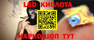 скорость mdpv Бугуруслан