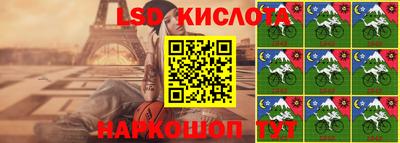 скорость mdpv Бугуруслан