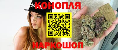 COCAINE Кумертау