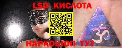 герыч Бузулук