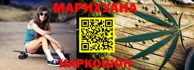 кокс Будённовск