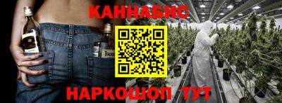 кокс Будённовск