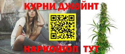 скорость mdpv Бугуруслан