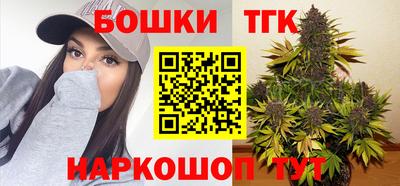 герыч Бузулук