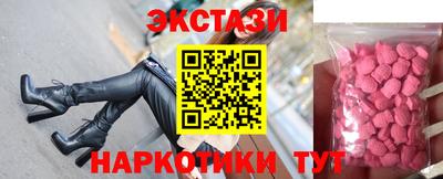 кокс Будённовск