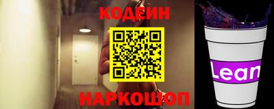 скорость mdpv Бугуруслан