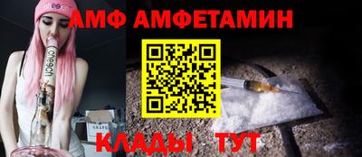 кокс Будённовск