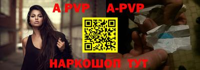 скорость mdpv Бугуруслан