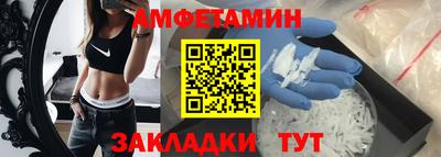 кокс Будённовск