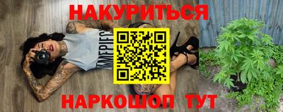 скорость mdpv Бугуруслан
