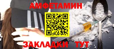 скорость mdpv Бугуруслан