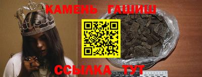 герыч Бузулук