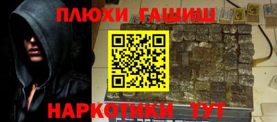 скорость mdpv Бугуруслан