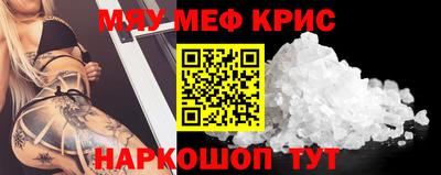 герыч Бузулук