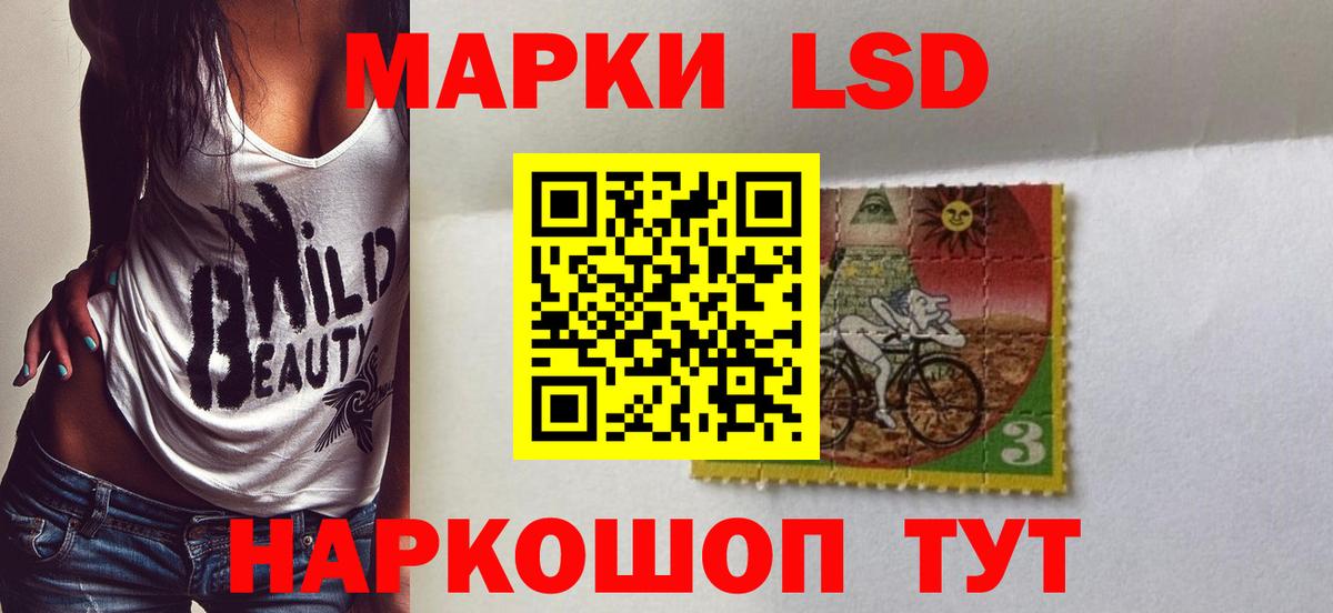 Мефедрон Чистополь