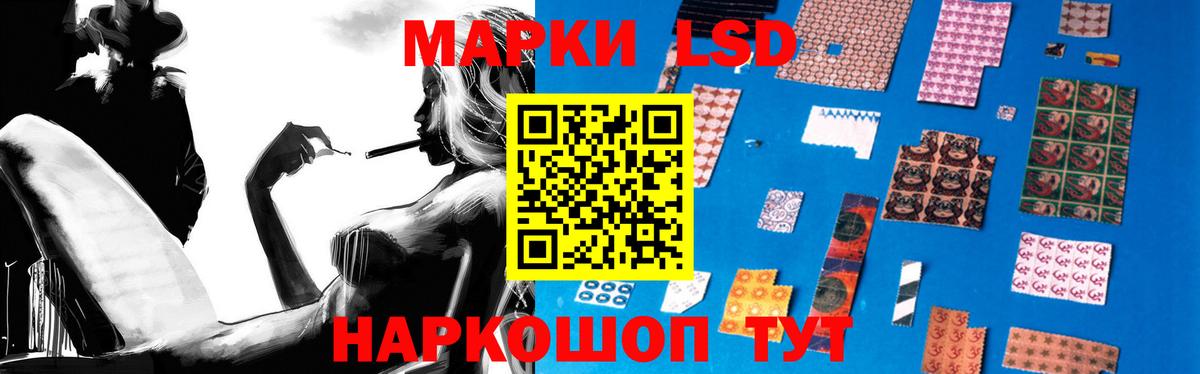 ЛСД экстази ecstasy  hydra онион  Чистополь  Вход с VPN 